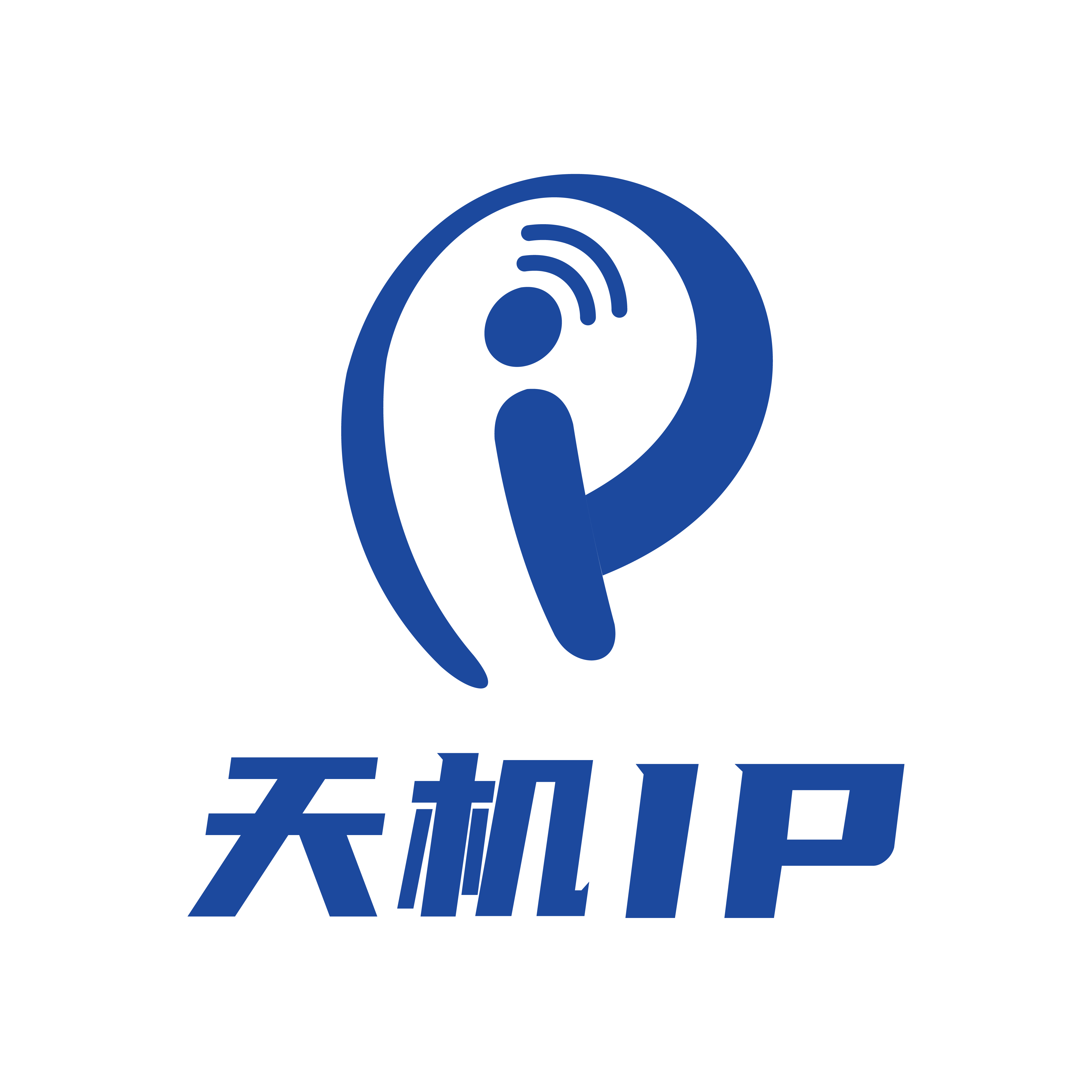 天机IP一站式服务平台